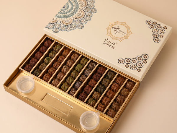 Laroche Arabic Baklawa Book Box 500g – Authentic Arabic Sweets Gift UAE