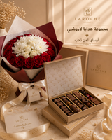 gift package 3
