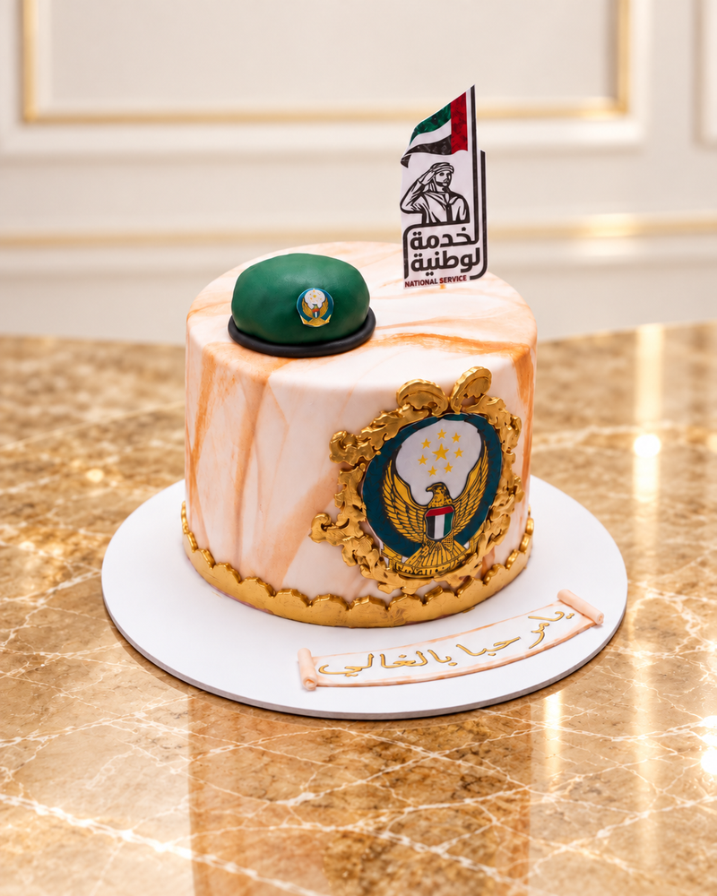 national service cake