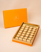 Ain aljamal box